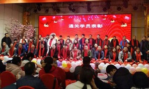 黄石二级建造师培训班