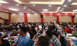 成都二级建造师培训费用