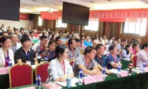 安阳二级建造师培训机构