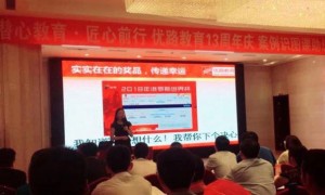 安阳二级建造师培训哪个好