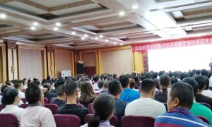 渭南二级建造师培训班