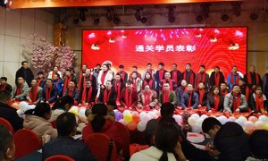 武威二级建造师培训机构哪个好