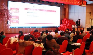 青海二级建造师培训班