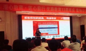 固原二级建造师培训机构哪个好