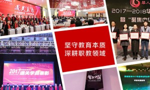 陇南二级建造师培训机构哪个好