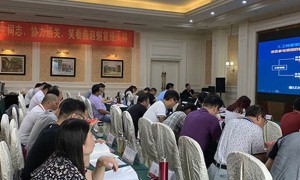 中山二级建造师培训机构