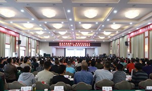 中山二级建造师培训哪个好