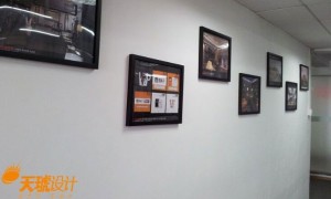 南京网页设计培训哪家好