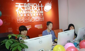 赣州网页设计培训哪家机构好_多少钱