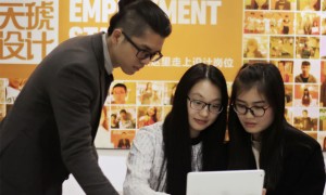 广州网页设计培训价格