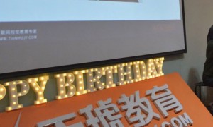 昆明网页设计培训学校