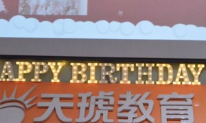 苏州网页设计培训哪家好