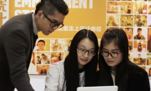 海口网页设计培训哪家机构好_多少钱