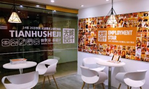 九江网页设计培训哪家机构好_多少钱