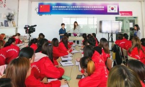 广州化妆培训学校地址