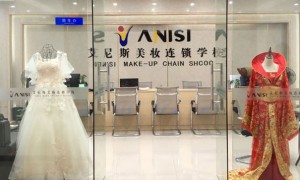 温州化妆培训学校学费多少