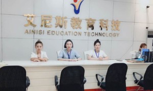 南京化妆培训学校哪家好哪个好