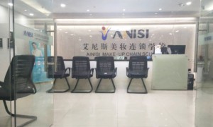 长沙化妆培训学校哪个好