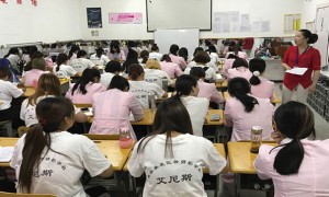 嘉兴化妆培训学校排名