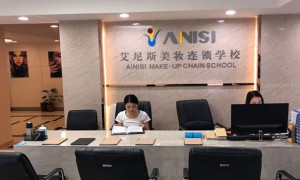常州化妆培训学校哪个好