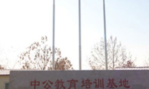 济南ui设计培训班哪个好