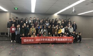 太原ui设计培训学校