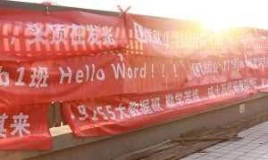 太原ui设计培训地址