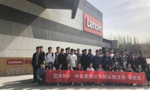 武汉ui设计培训费用多少