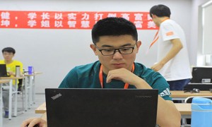 重庆ui设计培训排名机构