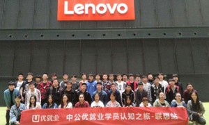 成都ui设计培训班的费用要多少