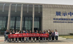 南昌ui设计培训学费