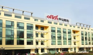 广州ui设计培训班哪个好