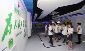 天津ui设计培训机构哪家好