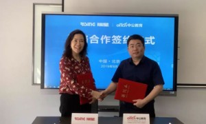 合肥ui设计培训费贵吗