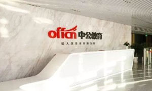 合肥ui设计培训靠谱吗