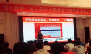 张家口健康营养师报考条件_报名费多少钱