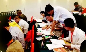 邢台健康营养师报考条件_报名费多少钱