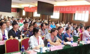 赤峰健康营养师报考条件_报名费多少钱