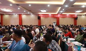 吕梁健康营养师报考条件_报名费多少钱