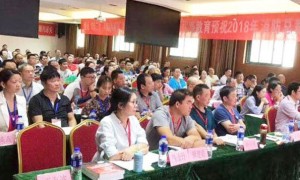 辽宁健康营养师报考条件_报名费多少钱