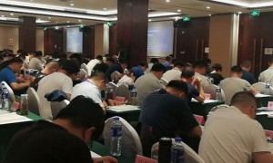 沈阳健康营养师报名的地址在哪