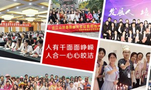 大连健康营养师报考条件_报名费多少钱