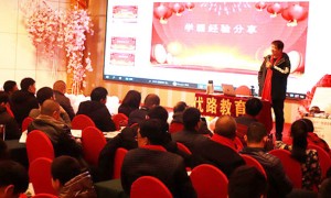 丹东健康营养师报考条件_报名费多少钱