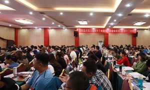 吉林健康营养师报考条件_报名费多少钱