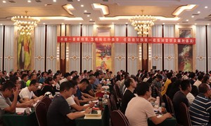 四平健康营养师报考条件_报名费多少钱