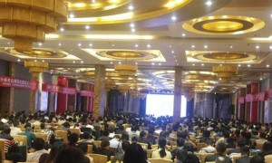 山东健康营养师报考条件