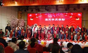 大庆健康营养师报考条件_报名费多少钱