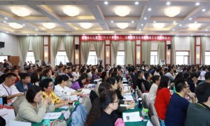 抚顺健康营养师报考条件_报名费多少钱