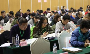 聊城健康营养师培训