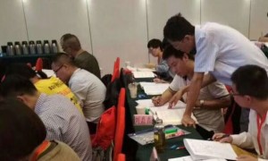 宁波健康营养师报考条件_报名费多少钱